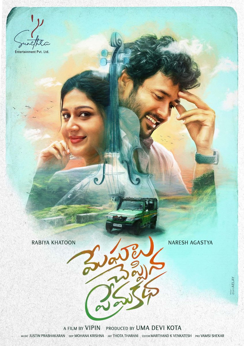 BA Raju's Team (@baraju_superhit) on Twitter photo Some love stories are written with music... ๐ป๐
Presenting #๐๐๐ ๐ก๐๐๐ฅ๐ฎ๐๐ก๐๐ฉ๐ฉ๐ข๐ง๐๐๐ซ๐๐ฆ๐๐๐๐ญ๐ก๐ โ A soulful journey of love ๐ถ๐ผ
Starring <a href="/nareshagastya/">Naresh Agastya</a> & #RabiyaKhatoon โค๏ธ
Directed by <a href="/Vipin319159/">Vipin</a>
Produced by <a href="/umavijaykumar/">Uma Devi Kota</a>
Under <a href="/SunethraEntOffl/">Sunethra Entertainments</a> Some love stories are written with music... ๐ป๐
Presenting #๐๐๐ ๐ก๐๐๐ฅ๐ฎ๐๐ก๐๐ฉ๐ฉ๐ข๐ง๐๐๐ซ๐๐ฆ๐๐๐๐ญ๐ก๐ โ A soulful journey of love ๐ถ๐ผ
Starring <a href="/nareshagastya/">Naresh Agastya</a> & #RabiyaKhatoon โค๏ธ
Directed by <a href="/Vipin319159/">Vipin</a>
Produced by <a href="/umavijaykumar/">Uma Devi Kota</a>
Under <a href="/SunethraEntOffl/">Sunethra Entertainments</a>