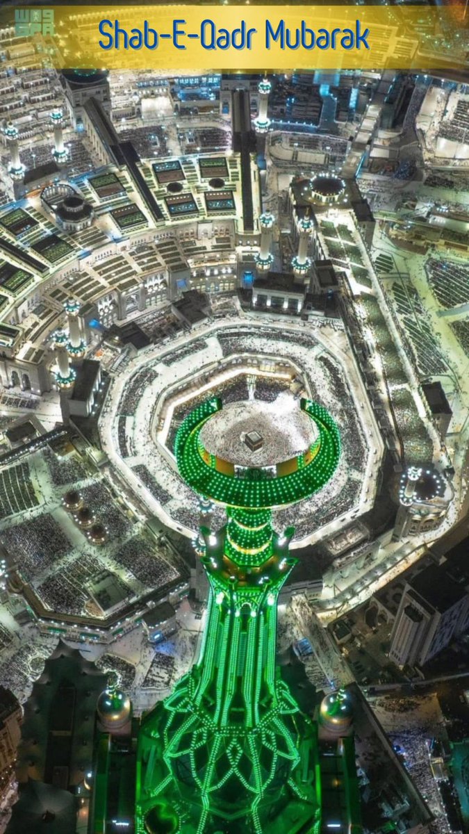 HiHyderabad's tweet photo. #ShabEQadr #Mubarak 🤲🕌
#LaylatAlQadr #TheNightOfPower https://t.co/1kK0op82J0