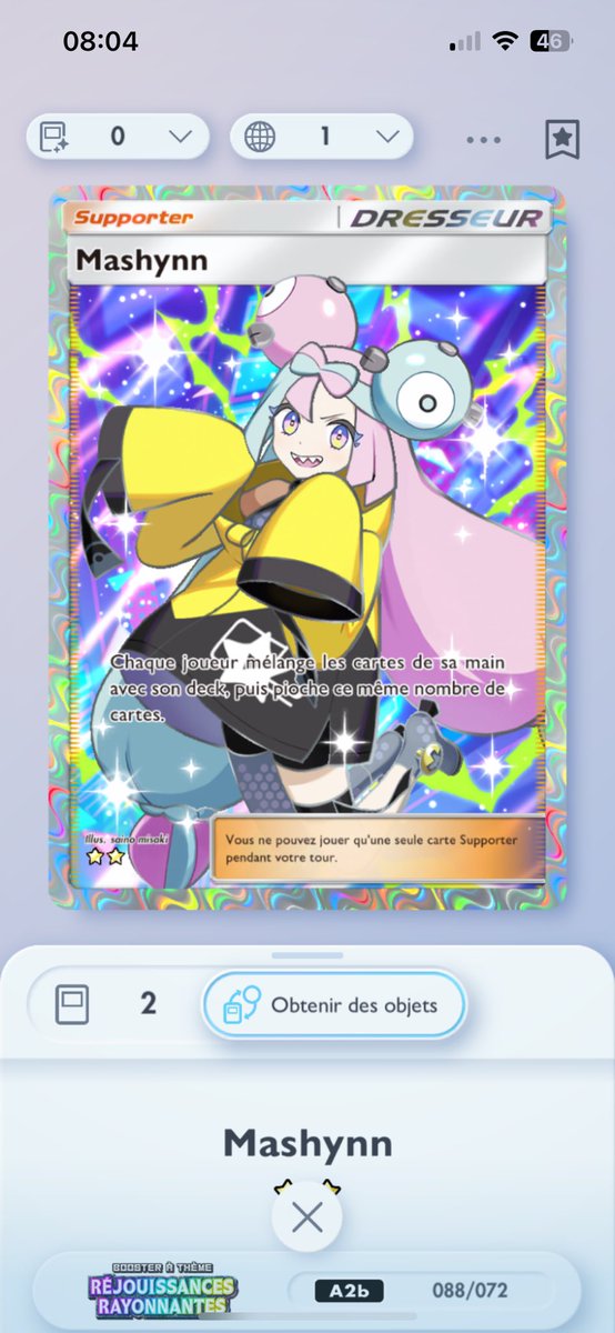 Water__Law's tweet photo. @PokemonTCGP_FR https://t.co/EqWRfzZIfM