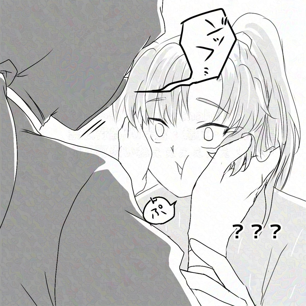 向けられる笑顔にたまらん気持ちになったのをごまかしたら違う意味でたまらんくなった雑さんの雑伊 