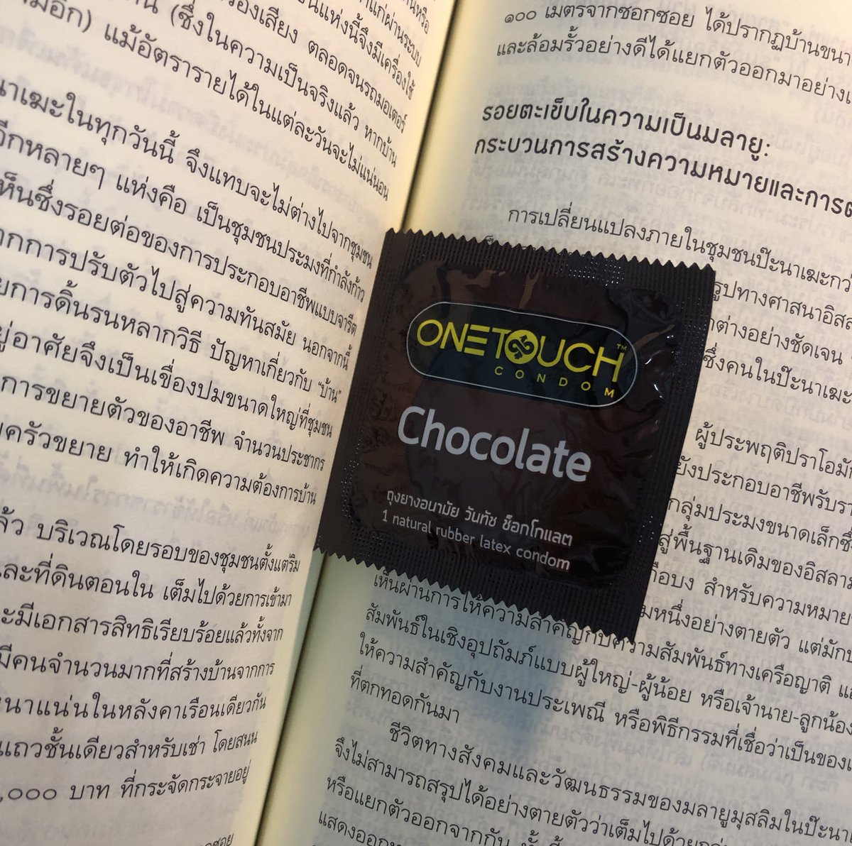 notyourreddog's tweet photo. (Aff) วันทัชเค้าออกกลิ่นช็อคโกแลตมาใหม่ แต่ disclaim ก่อนว่าไม่ได้ลองใช้เพราะไม่มีคนช่วยเทส T T แต่ลองชิม ๆ ดูละ นี่ว่าสายชอบอมควยแต่เบื่อกลิ่นน้ำลายน่าจะชอบนะ เพราะกลิ่นมันหอมช้อคแลตตีหน้ามาก รสชาติไม่หวานเลี่ยน บาง ไม่มีน้ำดำ ๆ อะไรให้เปื้อนเตียงด้วย

#วันทัชช็อกโกแลต #ONETOUCH https://t.co/TweRDqkjrs