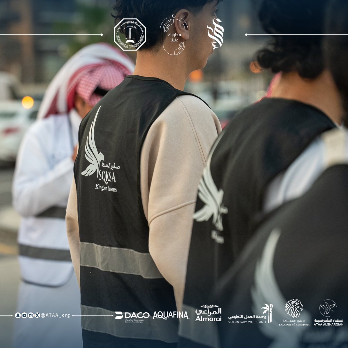 ATAA_org's tweet photo. #فطورك_علينا 
اليوم السادس والعشرون من رمضان 🌙🤍

#سفير_العطاء | #عطاؤنا_متجدد https://t.co/hHeThjsyE6