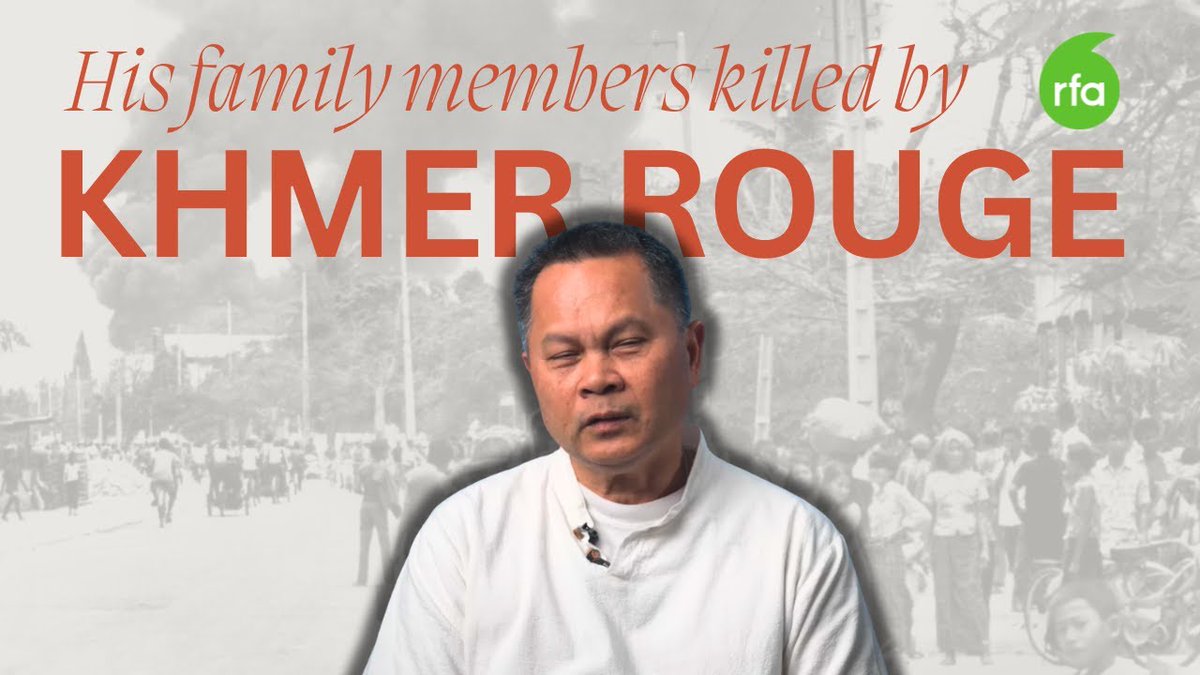 Khmer Rouge survivor: 'I'm lucky'
---
👉 Youtube: youtu.be/xRXQ65UBnU8
👉 Facebook: facebook.com/RFAEnglish/vid…
---
#Cambodia #KhmerRouge #History #SamPoly