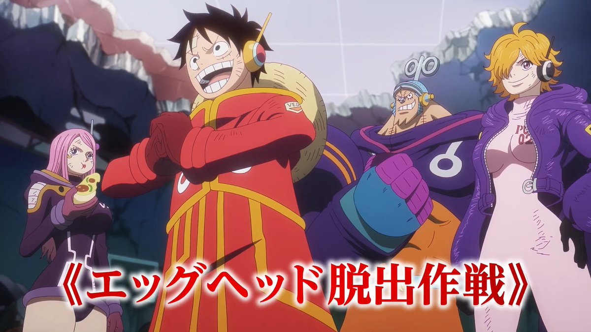 pewpiece's tweet photo. Next OnePiece Anime Episodes Titles : 

1123 : "The World is in Shock: The Straw Hat Barricade Incident" 

1124  : "Fully Surrounded !  the Escape Strategy" https://t.co/Qq5jnS3L3V