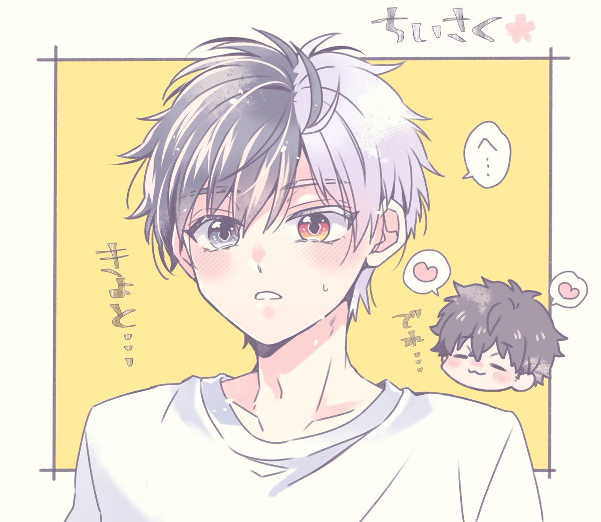 # 上手いとか下手とかそういうのは関係なく自分が気に入っている絵🐢🌸 