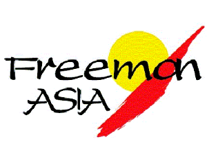 WinthropONCA's tweet photo. Freeman-ASIA provides scholarships for US undergraduate students with demonstrated financial need to study abroad in East or Southeast Asia. The deadline to apply is April 1st! #freemanasia #studyabroad #scholarship https://t.co/0s5HEa74ni