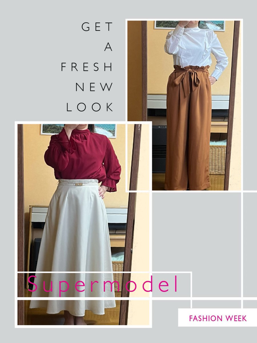 先日届いたエアクロ👚

白のカットソーは好みではなかった😭ワイドパンツは好きな色だけど、私には大きすぎた💦ワインレッドのブラウスは私の顔に合わないんだよね😅
レギュラープランは何度でも交換OKなので、次に期待します‼️

🍀55%OFFになるお友達紹介コード🍀
【 99nPT 】
#エアークローゼット
