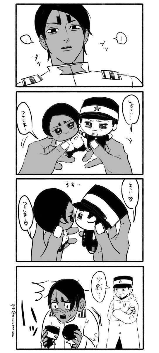 #上手いとか下手とかそういうのは関係なく自分が気に入っている絵

女児鯉の鯉月 