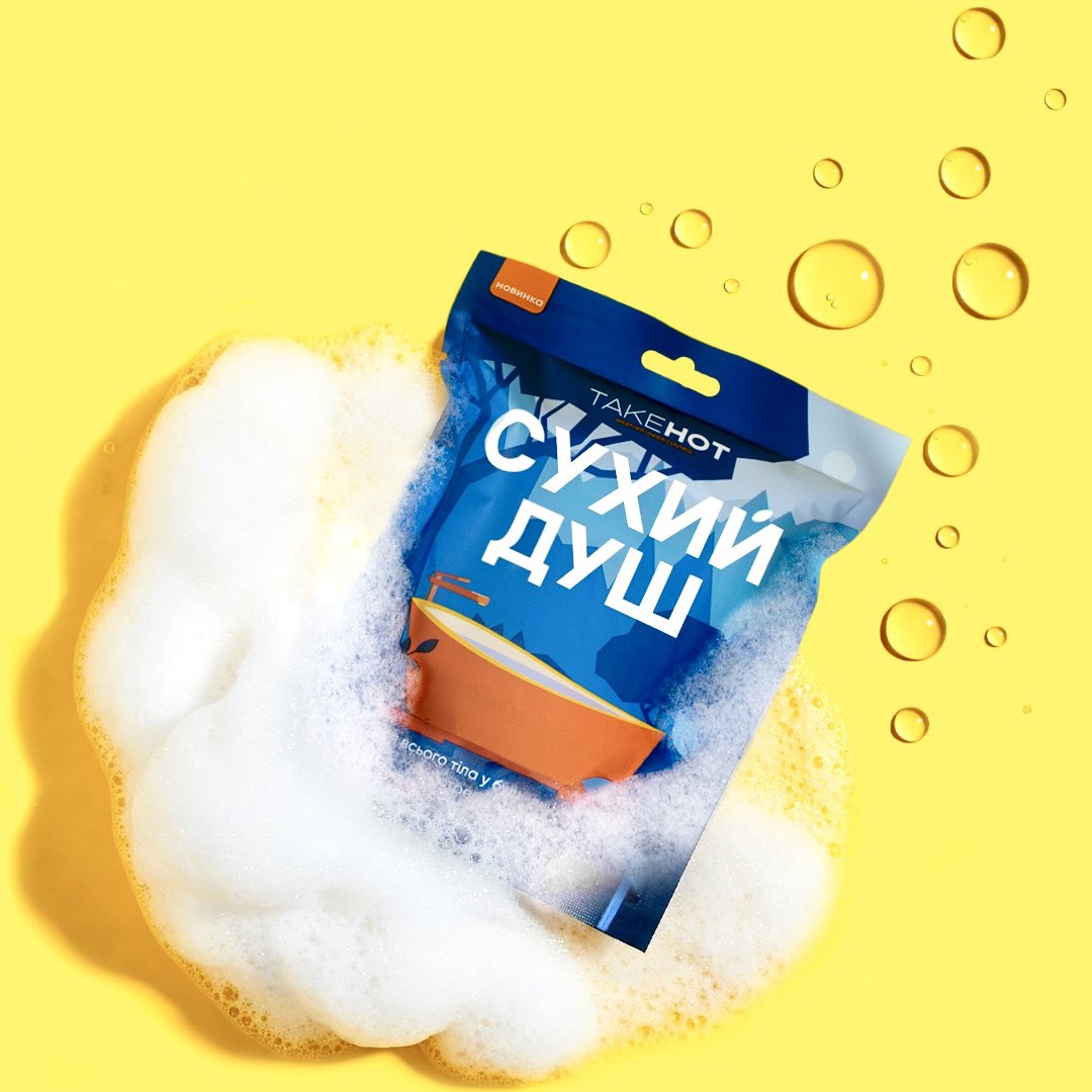 🫧 НУ ДУЖЕ багато піни — в 3 рази більше, ніж у аналогів!

✔️додайте на губку 50 мл води та постискайте її до утворення піни
✔️нанесіть піну на шкіру та зітріть її рушником із набору
✔️за потреби додайте на губку ще води та повторіть процедуру очищення

💧Один душ очищує усе тіло