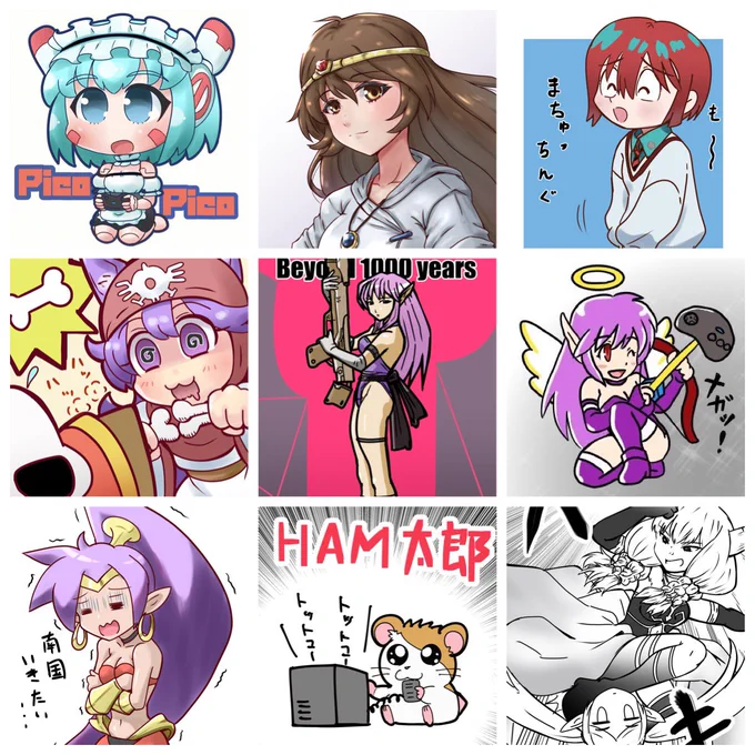 #同じ人が描いたとは思えないイラストを貼る見た人強制 