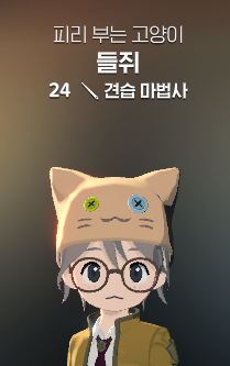 Pri_vVvV's tweet photo. 던컨섭이애용 https://t.co/n3mHnefng1
