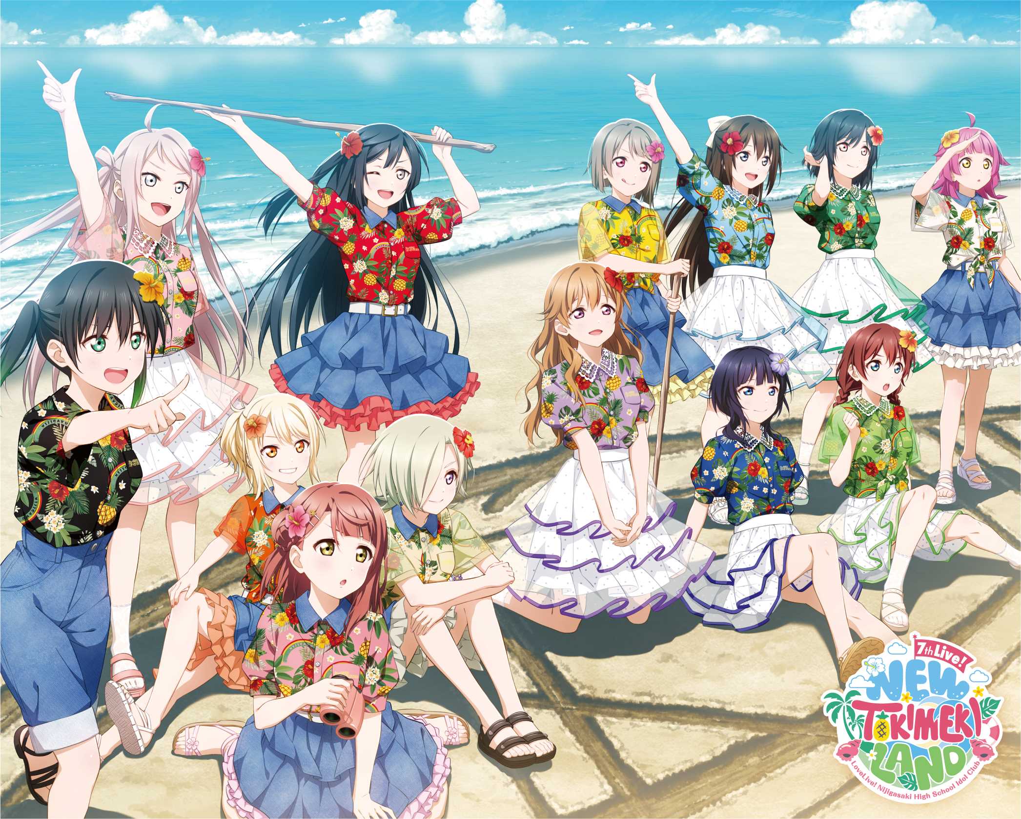 ラブライブ!虹ヶ咲学園スクールアイドル同好会』【公式】 on X ラブライブ!虹ヶ咲学園スクールアイドル同好会』【公式】 on X