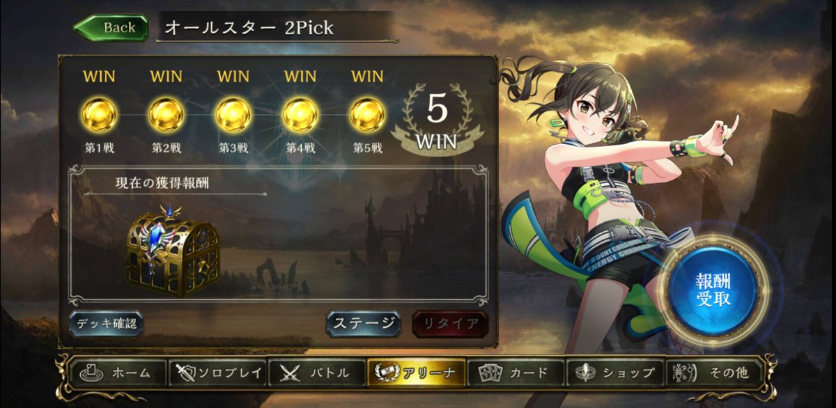 BandGengar's tweet photo. 調子良い https://t.co/5SdkhsHTHq