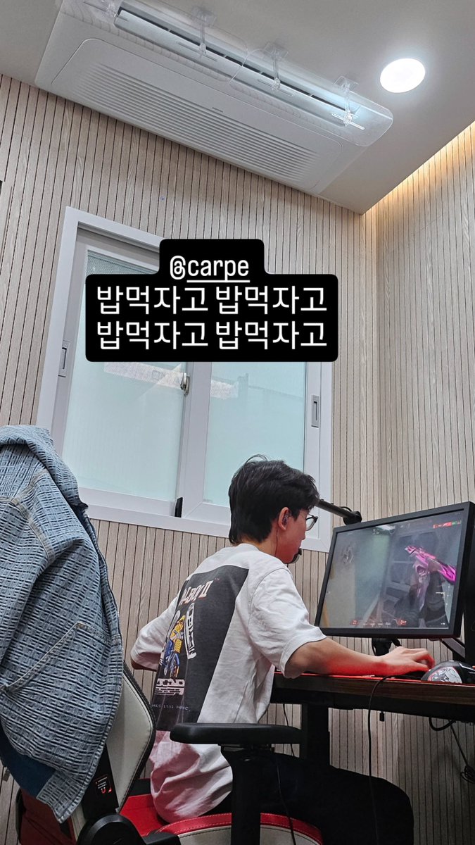 _UYU_BB's tweet image. #INPA: (#carpe) 밥먹자고 밥먹자고 밥먹자고 밥먹자고