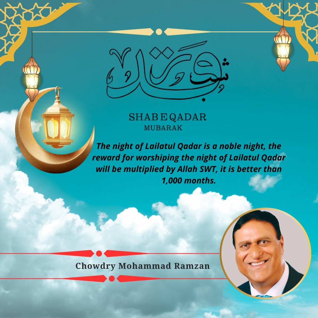 Shab-e-Qadr Mubarak! 
This is the night of divine mercy—greater than a thousand months. May Allah (SWT) write our names among those whose sins are forgiven, whose duas are granted, and whose hearts are illuminated with Imaan. May He replace our hardships with ease, our sorrows