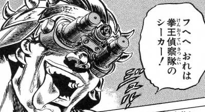 #見た人も無言で舌を出してるキャラを貼る 