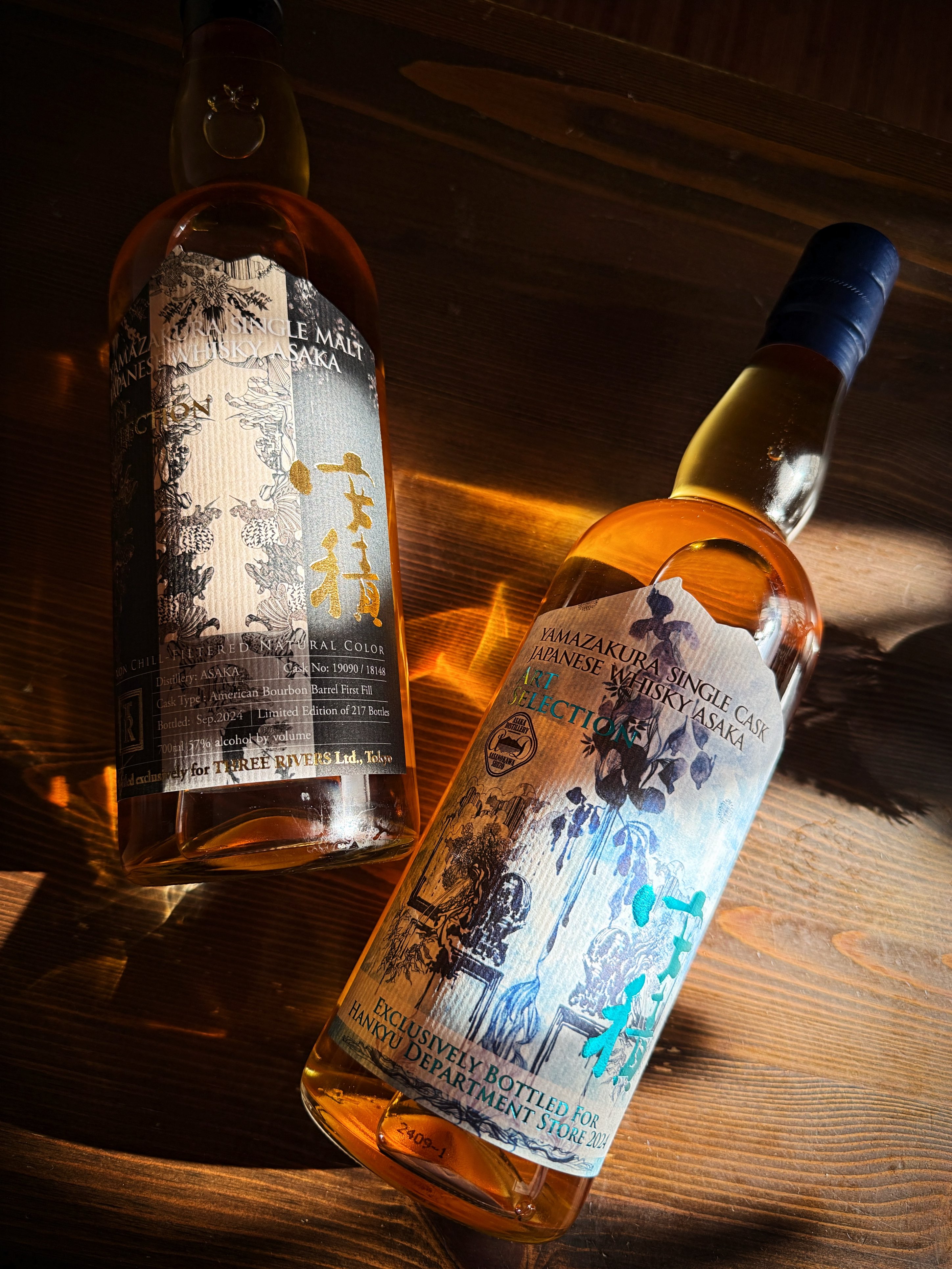 安積蒸溜所□ASAKA DISTILLERY (@AsakaDistillery) / X 安積蒸溜所□ASAKA DISTILLERY (@AsakaDistillery) / X