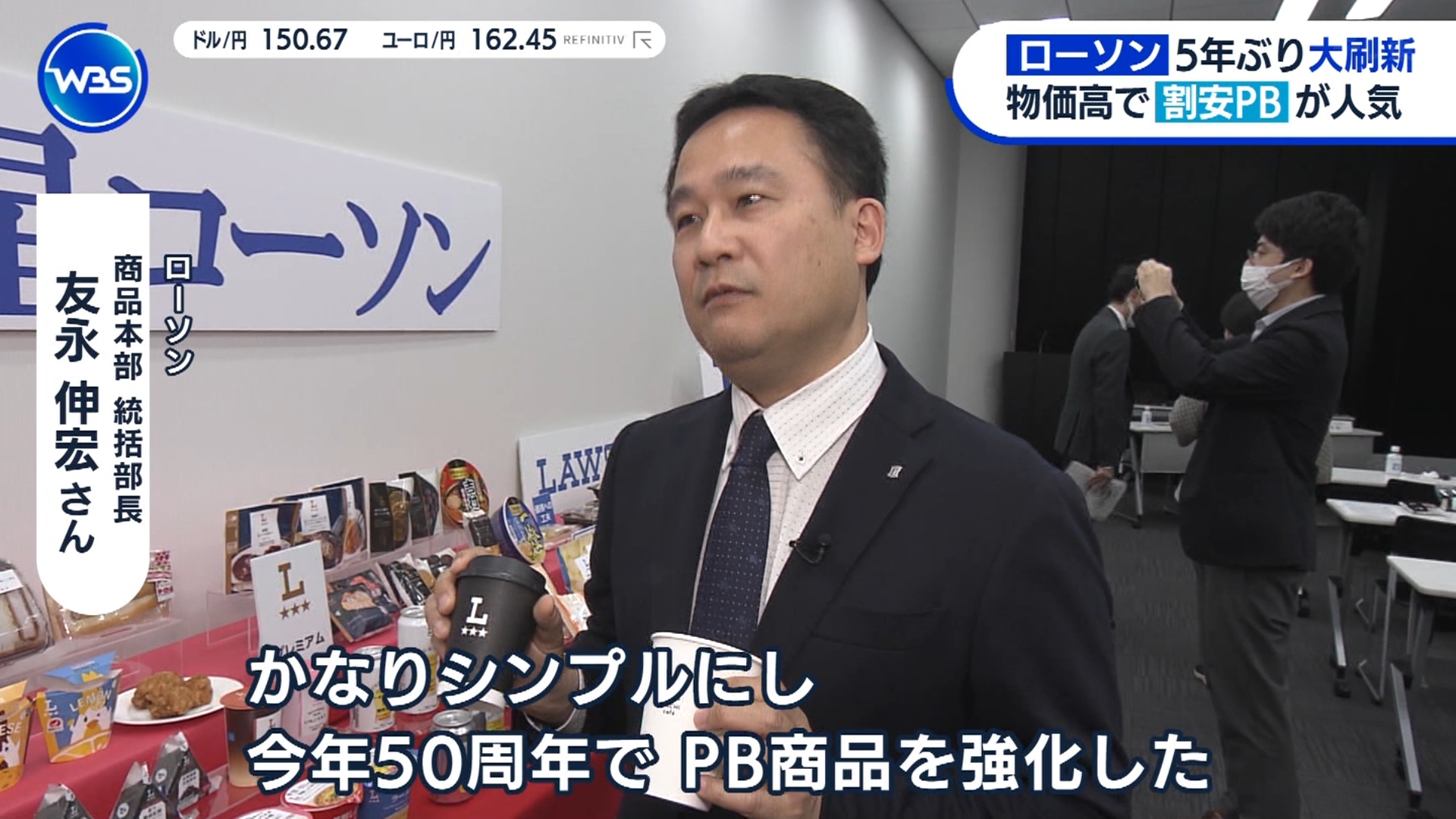 しずくβ on X: 