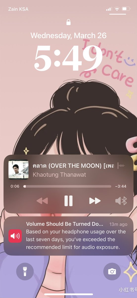 nalakkhaotung's tweet image. Not me every single time listening to to  Ost (OVER THE MOON) always gets me 😭❤️🌸 
#Eclipsetheseries
#FirstKhaotung @myktnw @Firskpp