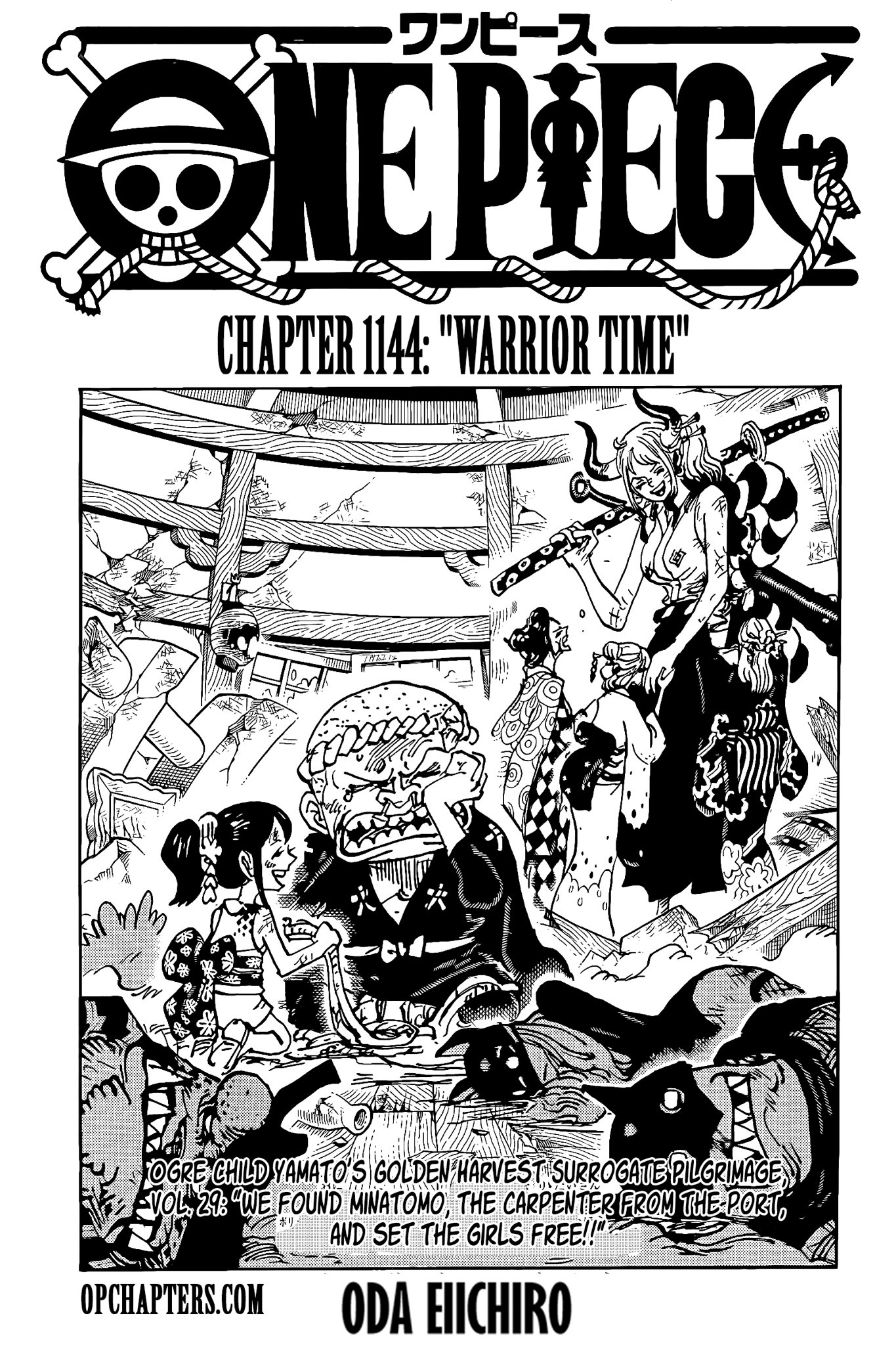 ONE PIECE 漫画 One Piece Vol 44 (Japanese Edition): Eiichiro Oda