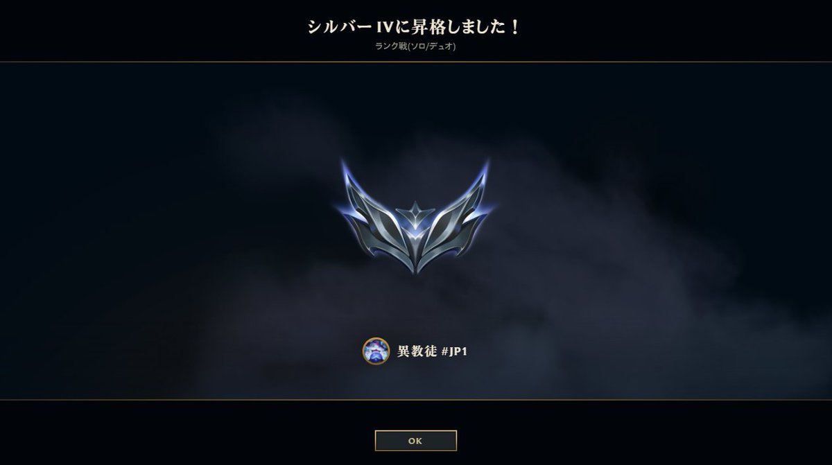 ふぅ、まだ五合目ってとこか