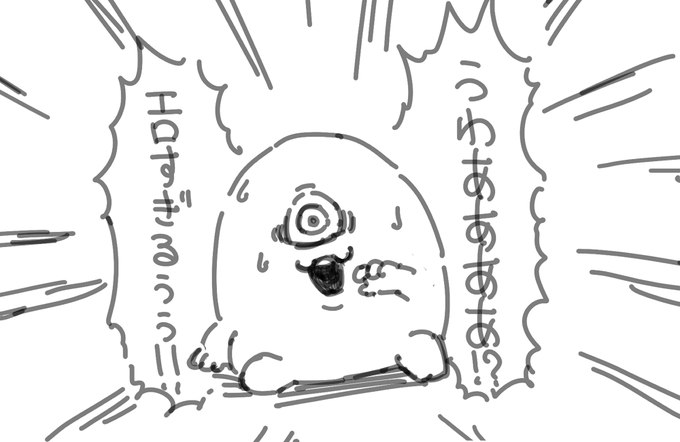 TLでエロ過ぎるもん見た時のワイ 