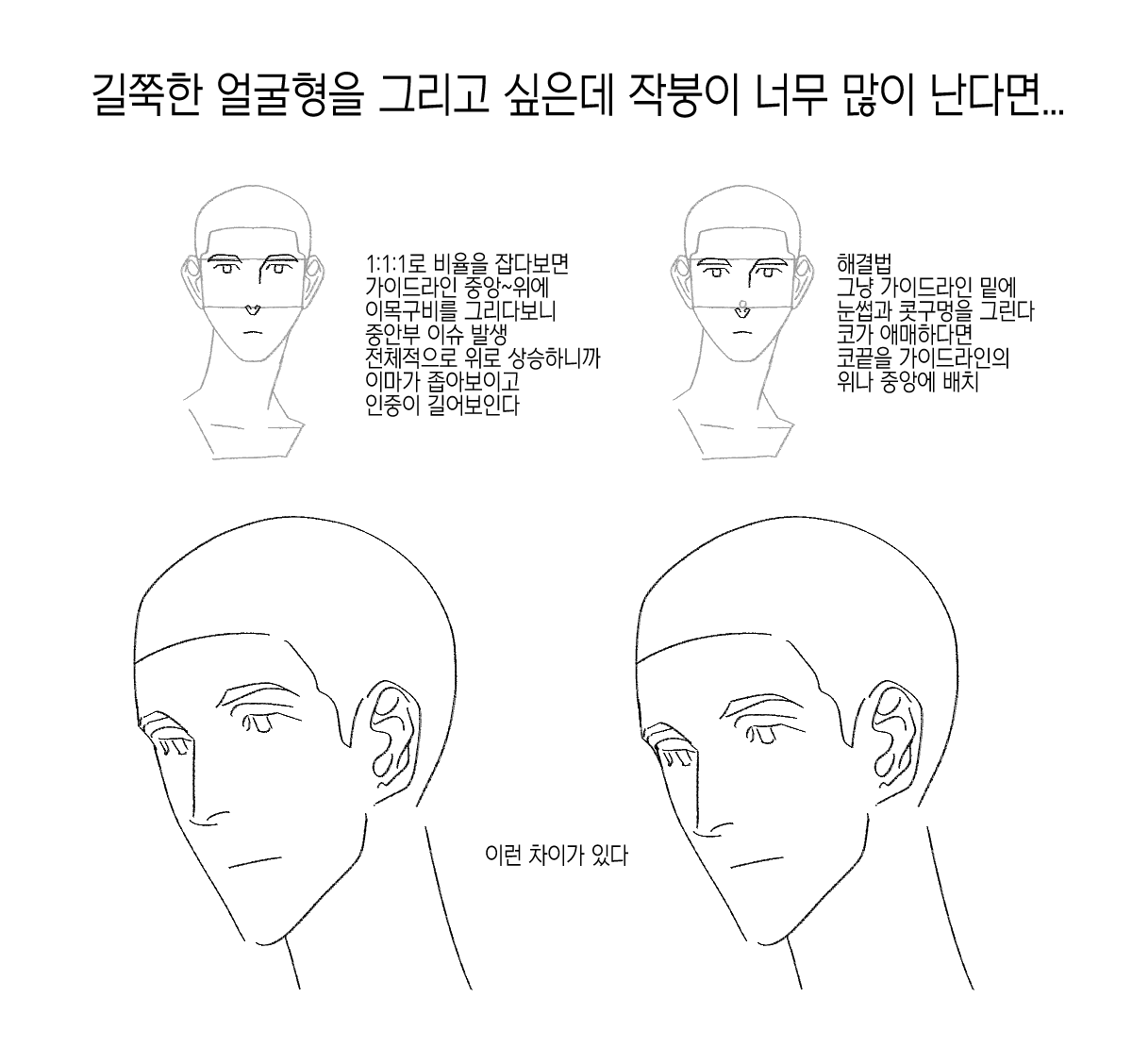 오봉봉 | Obongbong tweet media