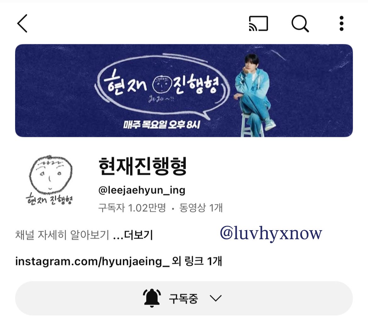 23년 4월부터 미래에서 기다리고 있었는데
이렇게 다시 현재에서 만나게 되어서 너무 행복해요!
현재진행형♡puu♡현재 오래오래 함께하길 🤝🏻💕

#현재진행형_구독_이벤트