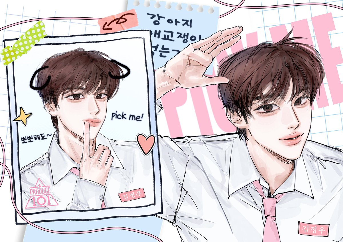 5trawberryJa4m's tweet photo. #정우 #JUNGWOO 

💕pick me pick me up~ https://t.co/KF1k4VFwpf