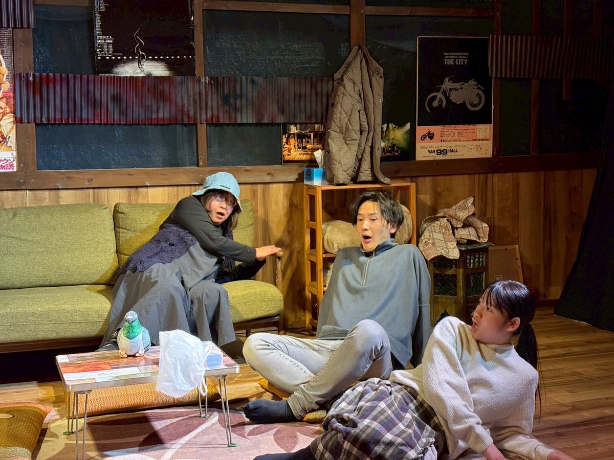 稽古追い込み中！
チケット予約はこちら⬇️
opcebo.com

明日の稽古も頑張ります💪

#演劇 #小劇場 #ヒダマリララバイAGAIN
#長野県松本市 #裏町