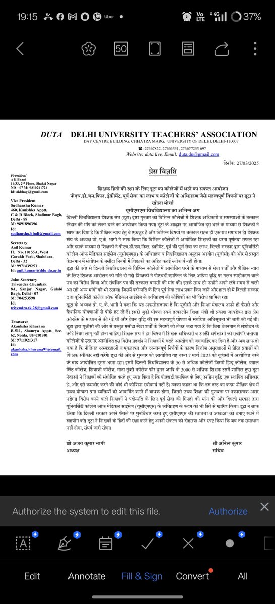 A K Bhagi tweet media