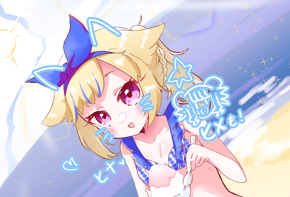 自分の絵好きだから無限に出てくる
メディア欄荒らそ 