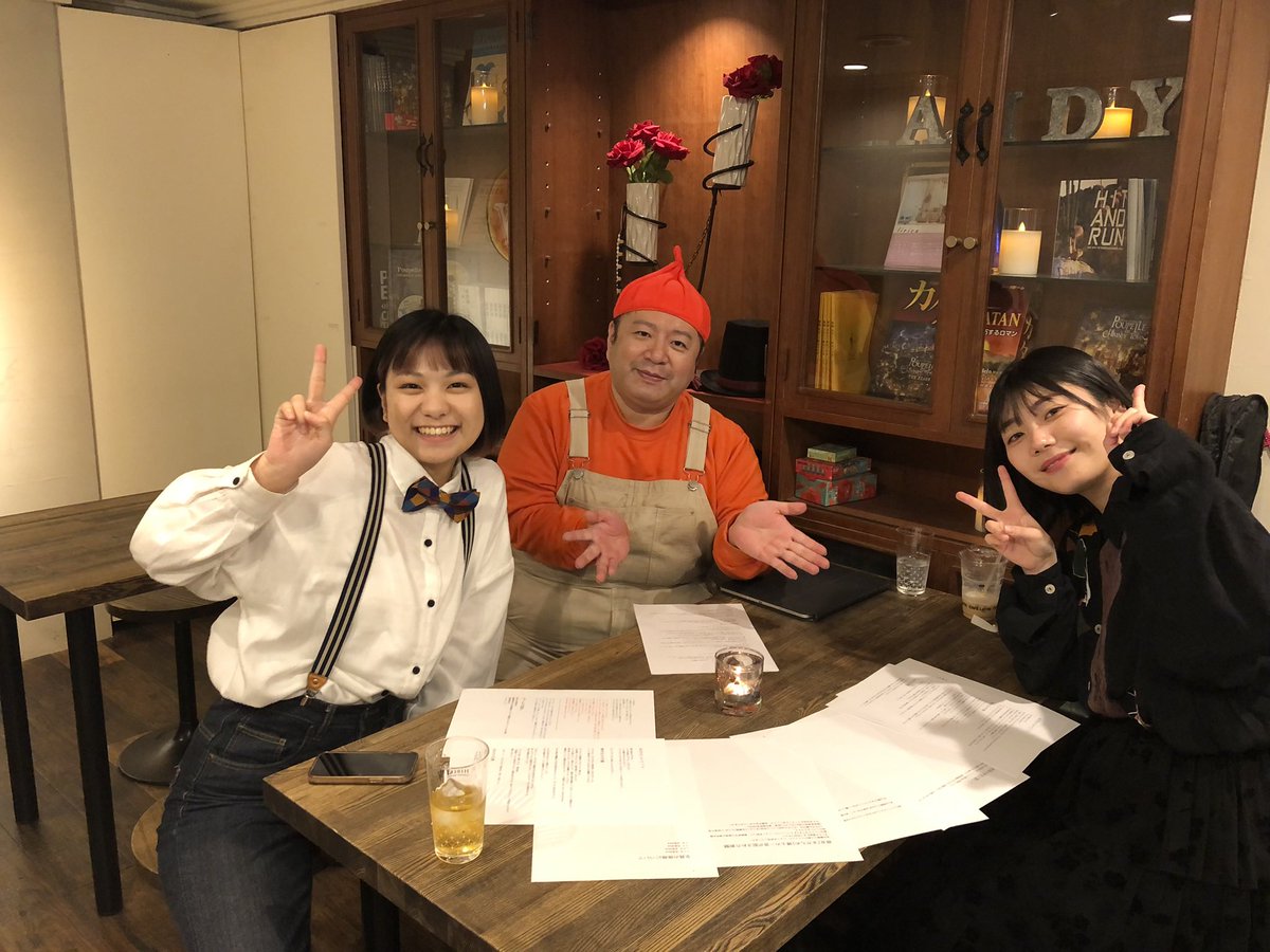 niccoru's tweet photo. みんなでボードゲームしよう！＠#宮崎

3月28日(金)20:00〜
『宮崎ボドゲ交流会』開催❣️

週末ボドゲしながらワイワイ乾杯しましょ🃏🍻
はしめましてボドゲ初心者大歓迎！ご興味ある方ぜひ😊

人狼ゲームしたい！という声あるので人狼ゲームも今後開催！
＋4月14日週はマダミスします！

お気軽是非☺️ https://t.co/0o6L2qRDvb