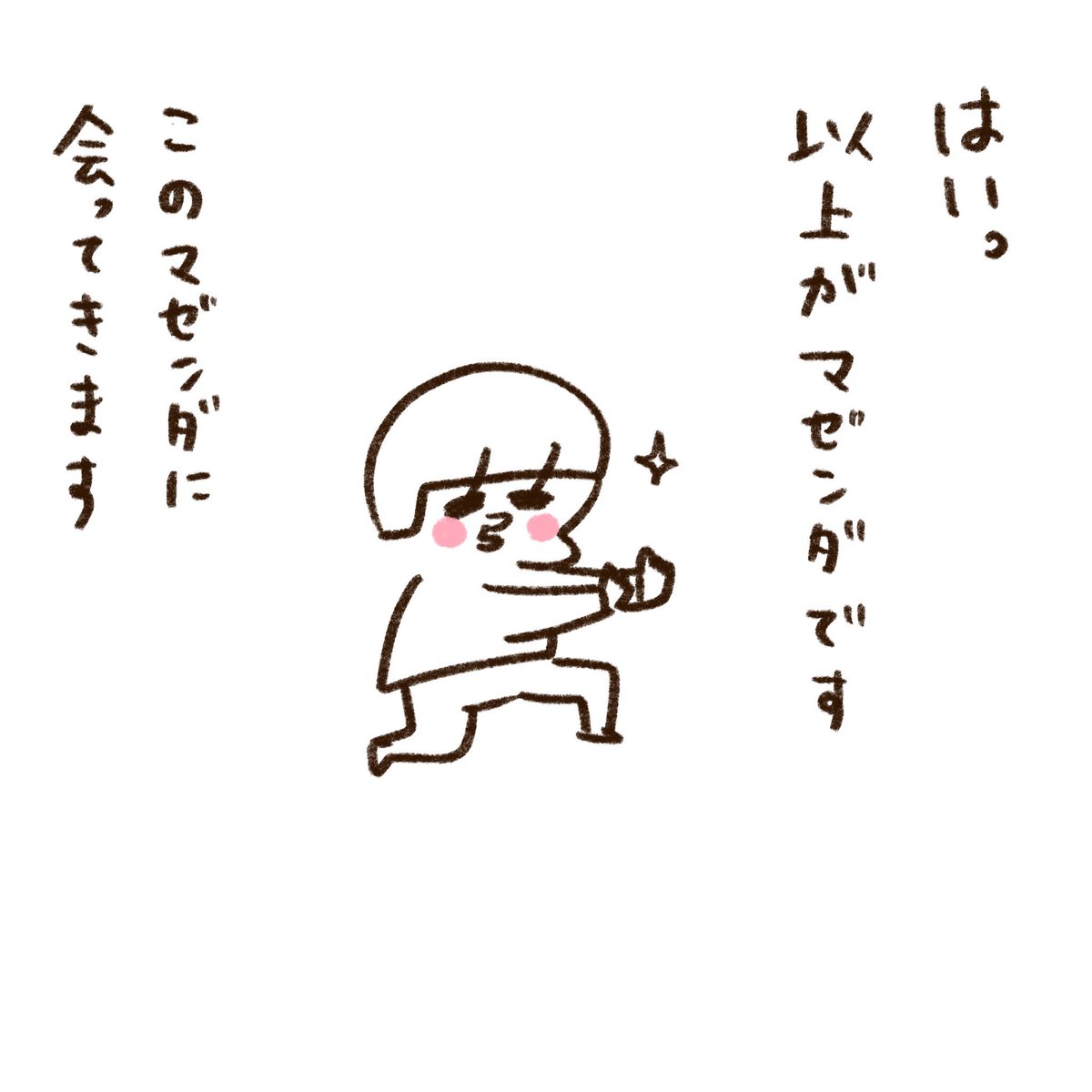 (4/4) 