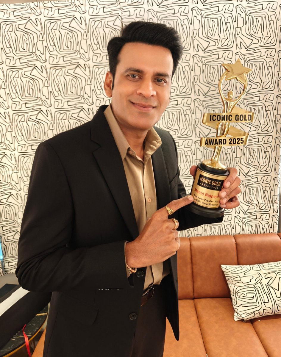 "A true legend! 🎬💯 
<a href="/BajpayeeManoj/">manoj bajpayee</a>  takes home 
Best Actor Popular - Web for The Killer Soup at the Iconic Gold Awards 2025! 🔥🏆"

#ManojBajpayee
#BestActor #IconicGoldAwards