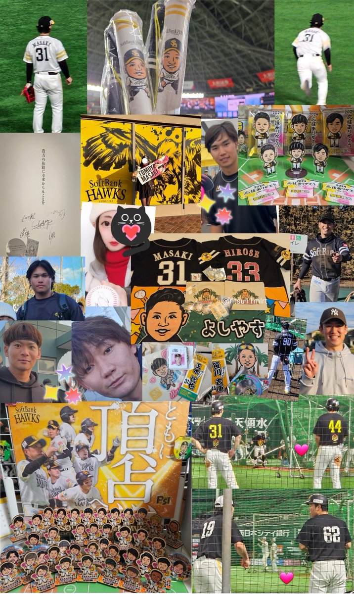 mi**☆趣味 tweet media