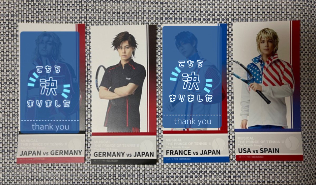 【交換】ミュージカル新テニスの王子様 テニミュ テニス ジャンプフェスタ ジャンフェス JF2025 中外鉱業

■譲
写真参照

■求
越前リョーマ、リョーガ

特典ビスマルクはリョーガとの交換希望。
都内お手渡し＞郵送希望です。