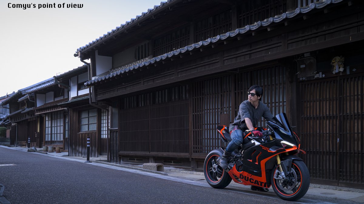 c_o_m_y_u's tweet photo. 2025/3/22 三重県にて撮影
宿場町×セルフィー×パニちゃん🏍️
バイク立ててるので気持ち見え方違います。
#Cpov #ducati #panigale #v4sp2 https://t.co/yH1mFa5x7h