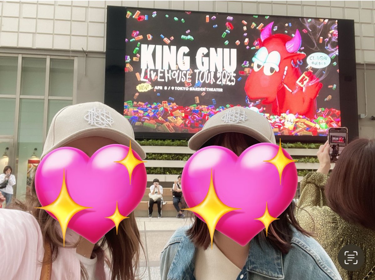 got7kkk12's tweet photo. これからも楽しむぞー！！！！！King Gnuほんまにありがとう！！！お疲れ様でございました！！！！！仕事頑張る活力に変わりました！！！！ https://t.co/dkVb9TRHC0