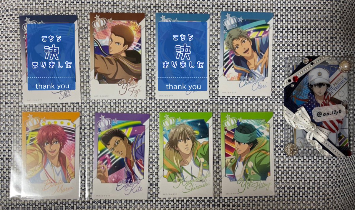 【交換】新テニスの王子様 テニプリ テニス ジャンプフェスタ ジャンフェス JF2025 ブシロード RisingBeat THANKS！ver.

■譲
缶バッジ：写真1枚目
フォト風ステッカー：写真2枚目

■求
越前リョーマ

都内お手渡し＞郵送希望です。
郵送の場合、他ツイ含めて2点以上の方優先させていただきます。