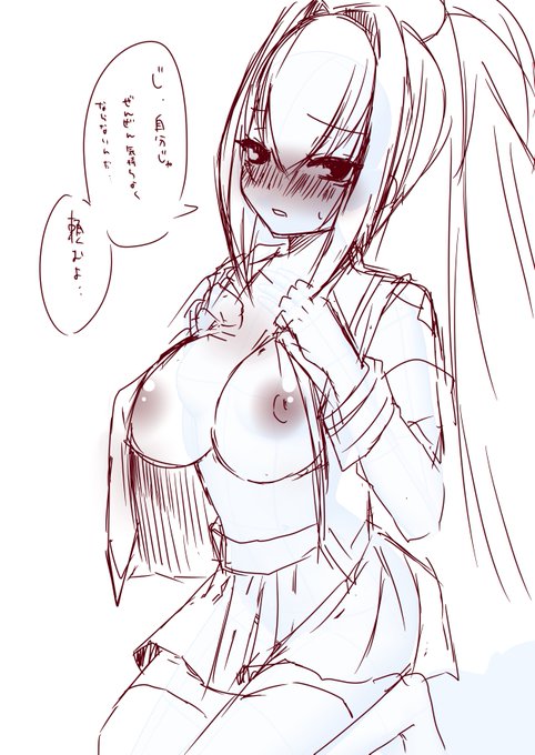 ใใฉใใใจใกใใใกใใใใใๆฐๆใก
ใใใตใณไบบๅฝขไพฟๅฉใ ใชใ...