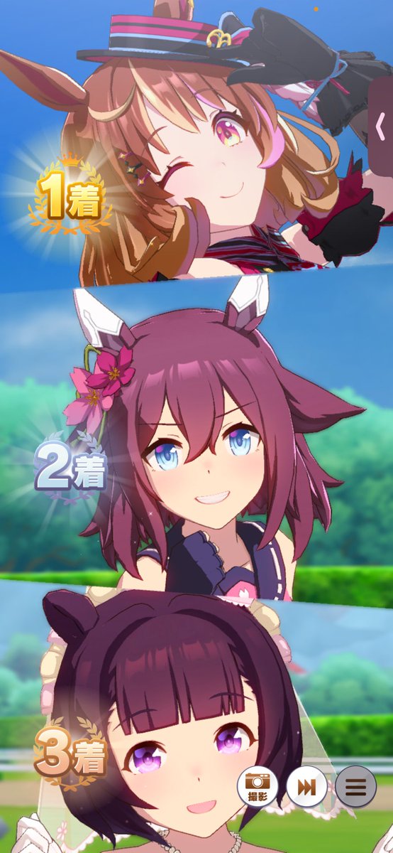 ギリギリのたたかい
