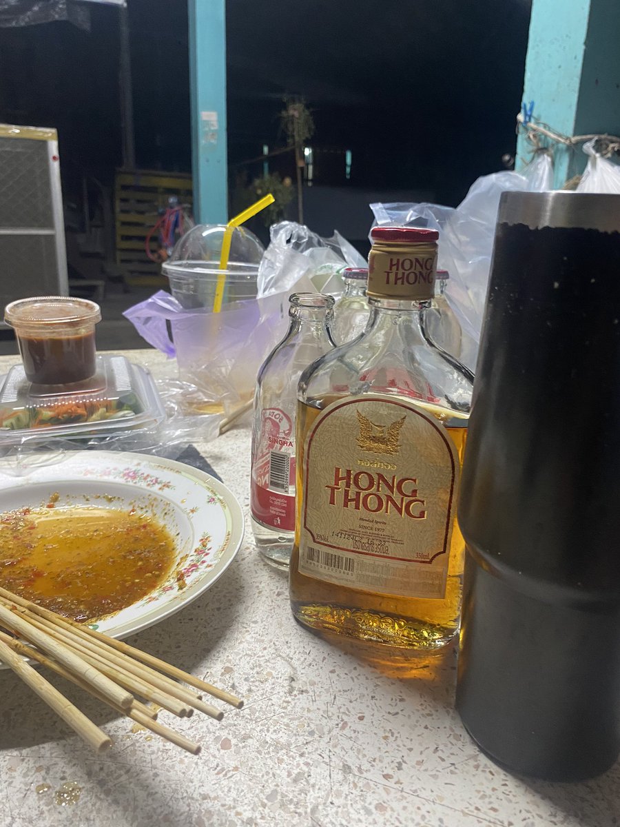 อยู่คนคนเดียวมันเหงา
#คิดถึงโว้ย