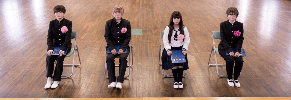 今こそわかれめ いざさらば

#友情戦隊ブロッサム
#今日の奏中