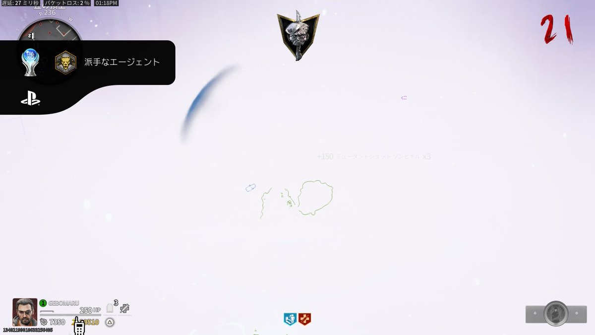 GEBOMARU1's tweet photo. Call of Duty:Black Ops 6
派手なエージェント(PLATINUM)
#PlayStationTrophy,#CallofDuty,#BO6 https://t.co/6TXSoDuZcg