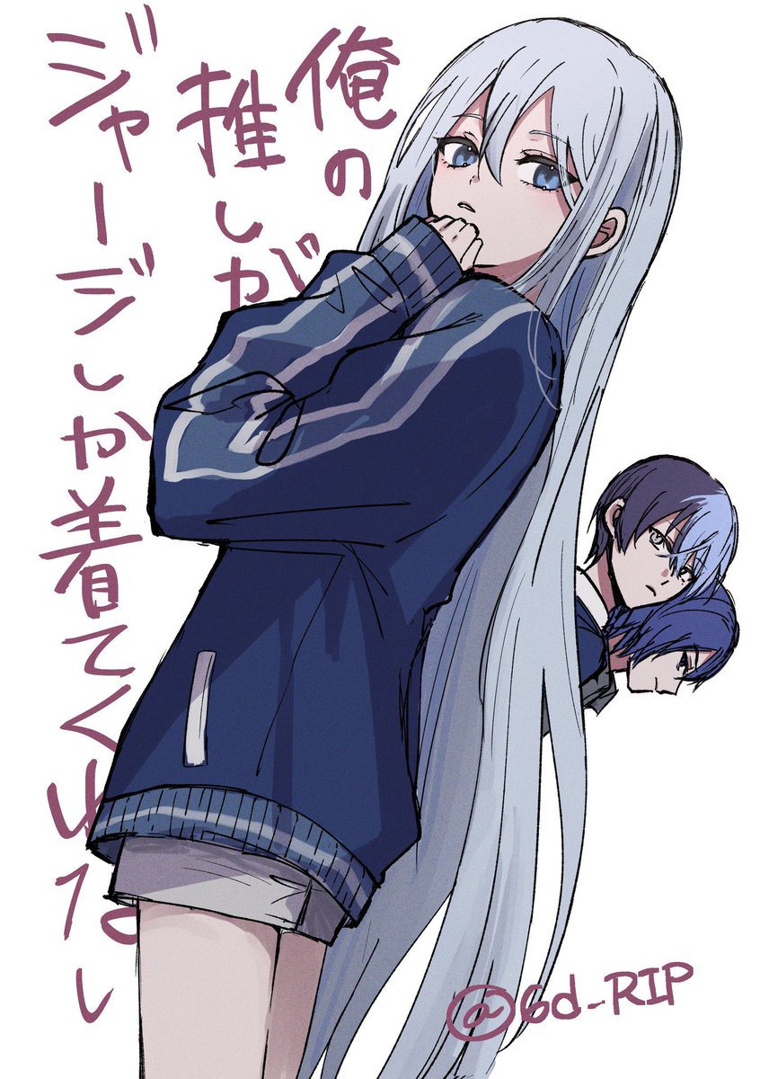 6d_rip's tweet photo. 一体何着あるんだ…… https://t.co/oQRxbPtKPj
