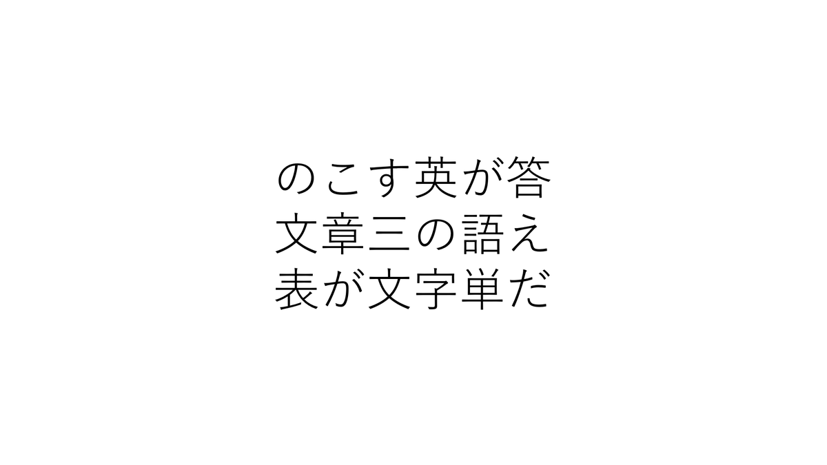 A。COCOA on X: 