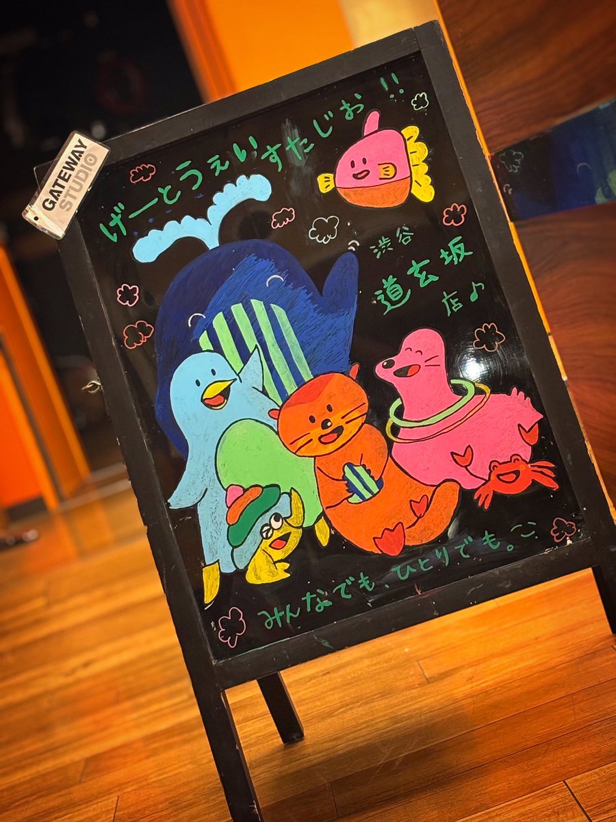 渋谷 ゲートウェイ スタジオ (97) 사진