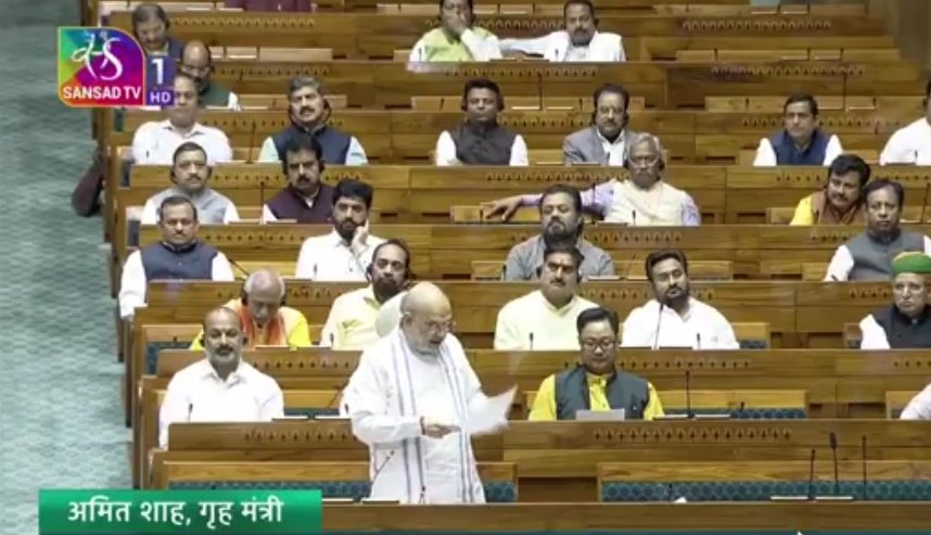 NewsAlgebraIND's tweet photo. BIG BREAKING NEWS 🚨 Lok Sabha clears Immigration and Foreigners Bill, 2025 to throw out illegals 🔥🔥

HM Amit Shah said "India is not a Dharamshala"

He said "Fencing on 450 km border along Bengal-Bangladesh border is pending as TMC Govt is not ready to give land despite 10 reminder letters"

"TMC workers raise religious slogans where fencing is being done" - HM SHAH