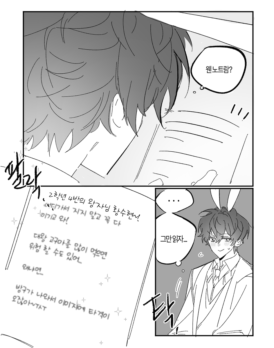 youtu.be/-rcYRC_1WNw?si…

6:52